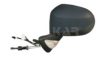 RENAU 7701069543 Outside Mirror